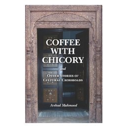 【预售】Coffee with Chicory