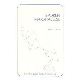 【预售】Spoken Marshallese