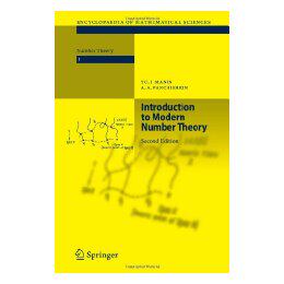 【预售】Introduction to Modern Number Theory: Fundamental
