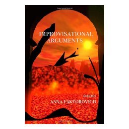 【预售】Improvisational Arguments