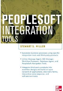【预售】PeopleSoft Integration Tools