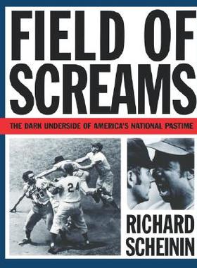 【预售】Field of Screams