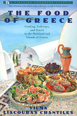 【预售】Food of Greece: Cooking, Folkways, and Travel in the