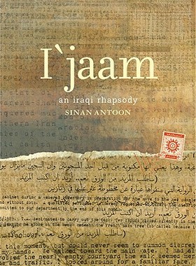 【预售】I'jaam: An Iraqi Rhapsody