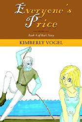 【预售】Everyone's Price