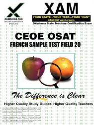 【预售】CEOE OSAT French Field 20