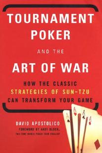 Poker War 预售 Art and Tournament the