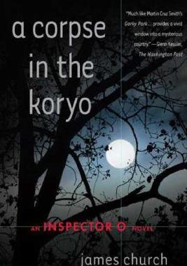 【预售】A Corpse in the Koryo