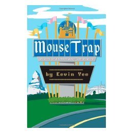 【预售】Mouse Trap