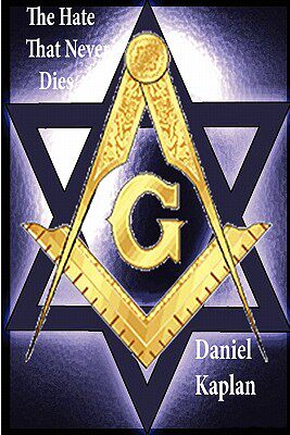 【预售】The Hate That Never Dies