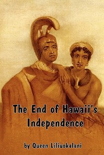 End 预售 Independence The Hawaii