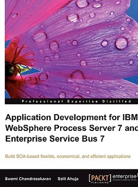 【预售】Application Development for IBM Websphere Process
