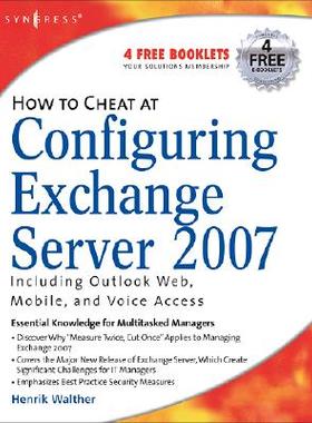 【预售】How to Cheat at Configuring Exchange Server 2007: