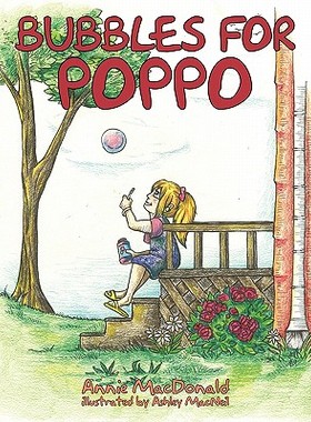 【预售】Bubbles for Poppo