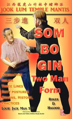 【预售】SOM Bo Gin Two Man Form: Southern Praying Mantis