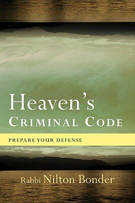 【预售】Heaven's Criminal Code: Prepare Your Defense