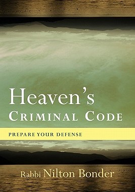 【预售】Heaven's Criminal Code: Prepare Your Defense