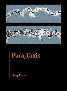 【预售】Para, Taxis