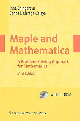 【预售】Maple and Mathematica: A Problem Solving Approach
