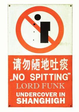 【预售】No Spitting