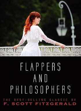 【预售】Flappers and Philosophers