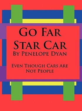 【预售】Go Far Star Car--Even Though Cars Are Not People