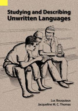 【预售】Studying and Describing Unwritten Languages