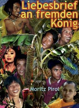 【预售】Liebesbrief an Fremden K Nig