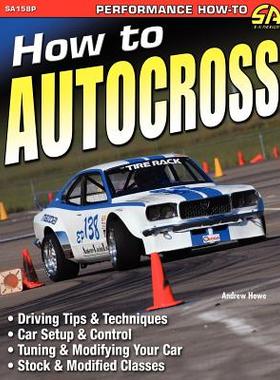 【预售】How to Autocross