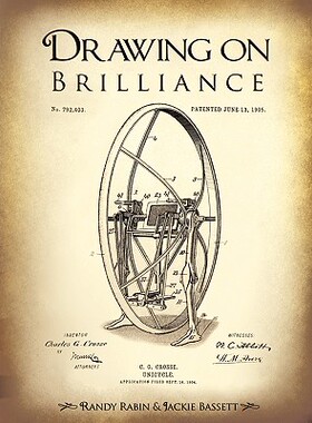 【预售】Drawing on Brilliance