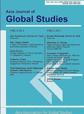 【预售】Asia Journal of Global Studies: Vol. 3, Nos. 1 and