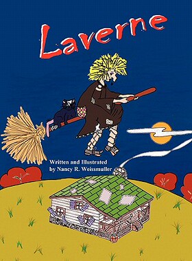 【预售】Laverne