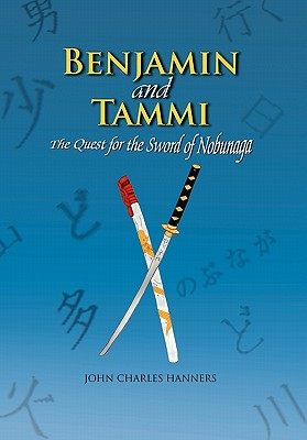 【预售】Benjamin and Tammi: The Quest for the Sword of