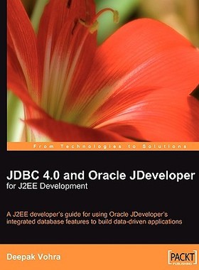 【预售】JDBC 4.0 and Oracle Jdeveloper for J2ee Development