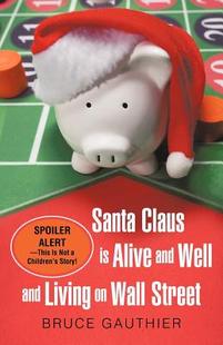 Santa 預售 Alive Claus and Living Wall Well