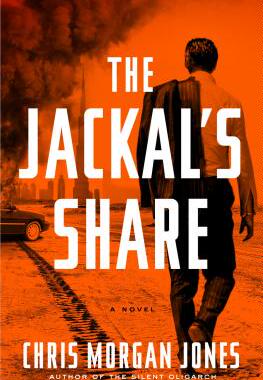 【预售】The Jackal's Share