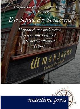 【预售】Die Schule Des Seewesens