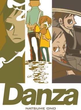 【预售】Danza