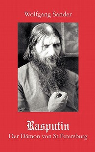 Rasputin 预售