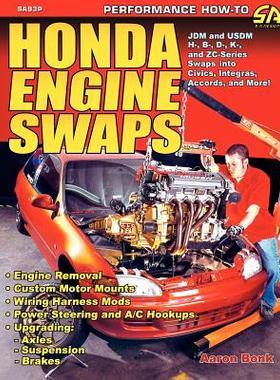 【预售】Honda Engine Swaps