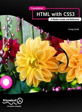 【预售】Foundation Html5 with Css3