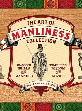 【预售】Art of Manliness Collection