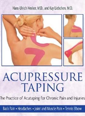 【预售】Acupressure Taping: The Practice of Acutaping for