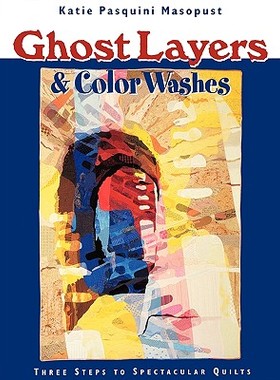 【预售】Ghost Layers & Color Washes - Print on Demand