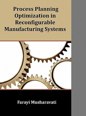 【预售】Process Planning Optimization in Reconfigurable