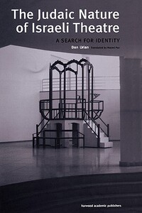 【预售】The Judaic Nature of Israeli Theatre