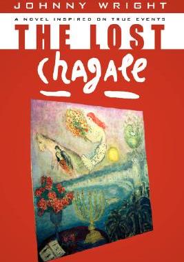 【预售】The Lost Chagall: A Novel Inspired on True Events