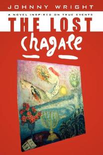 Novel Events The True Inspired Chagall Lost 预售