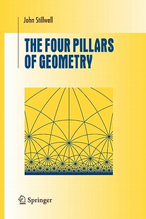 【预售】The Four Pillars of Geometry