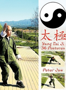 【预售】Yang Tai Ji 36 Postures